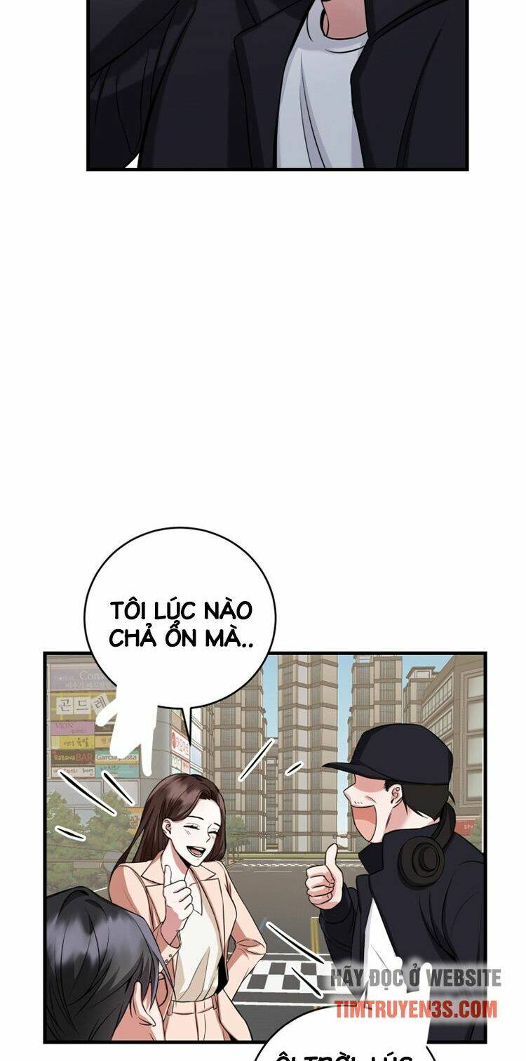 Trở Thành Siêu Diễn Viên Chỉ Bằng Việc Đọc Sách Chapter 1 - Trang 2