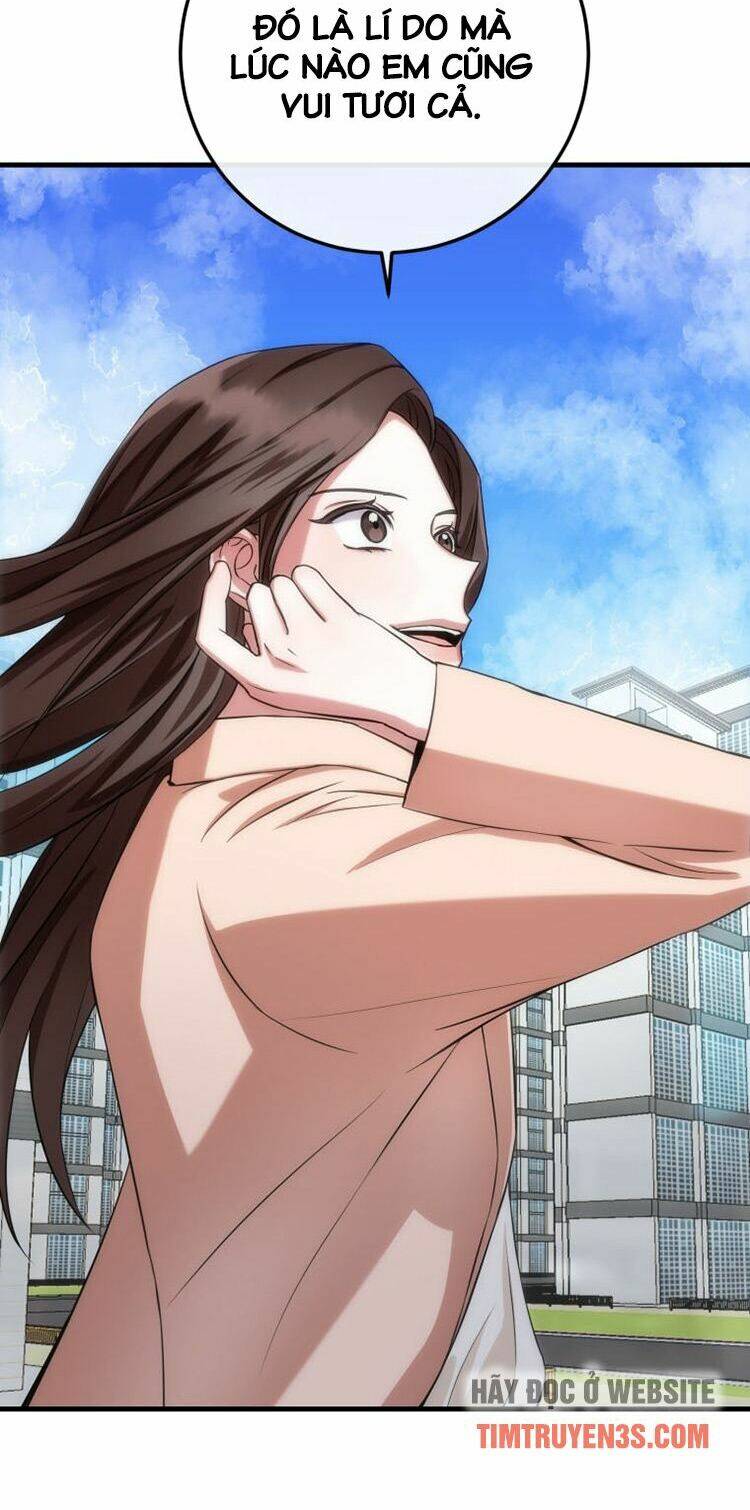 Trở Thành Siêu Diễn Viên Chỉ Bằng Việc Đọc Sách Chapter 1 - Trang 2