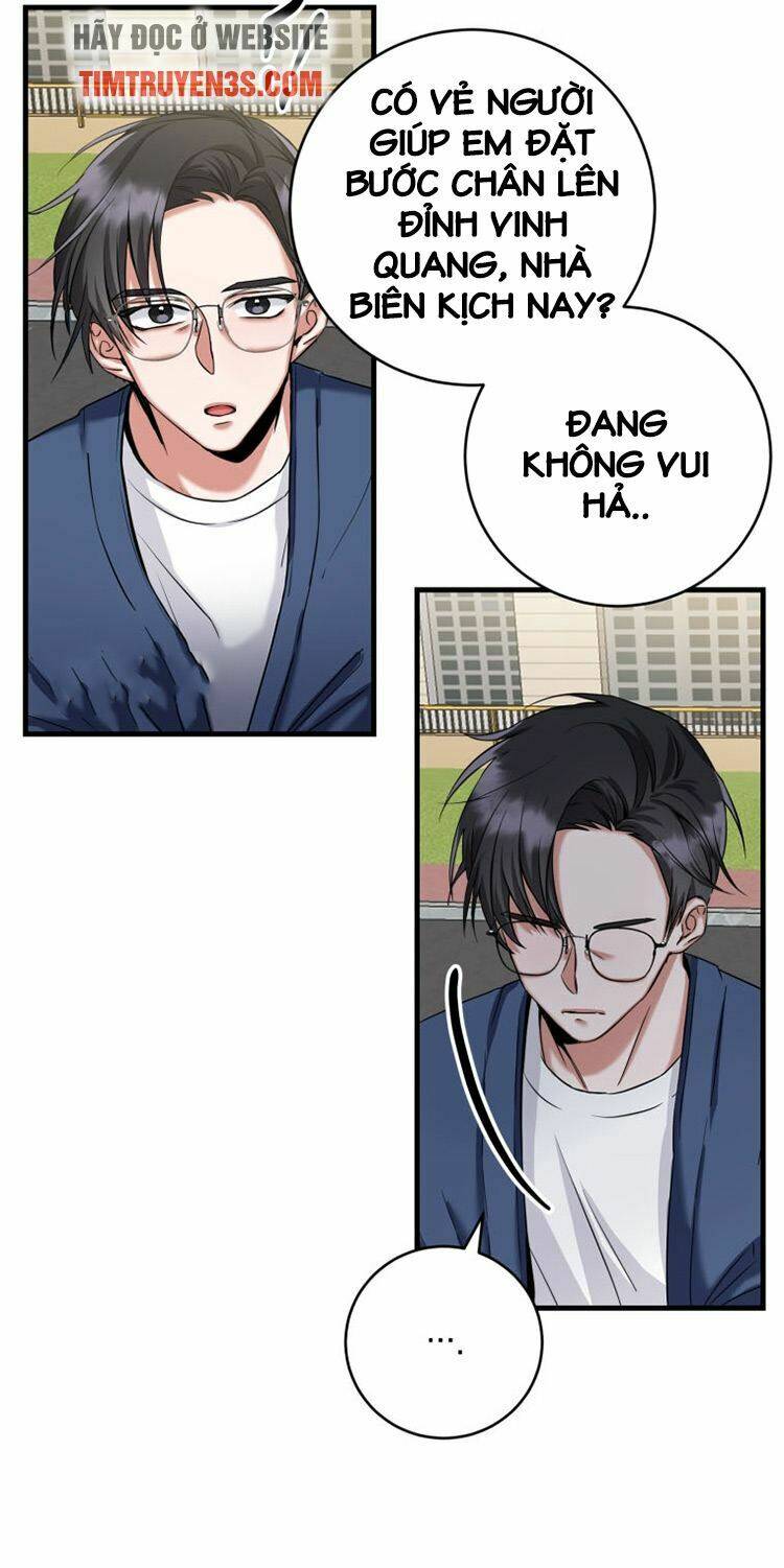 Trở Thành Siêu Diễn Viên Chỉ Bằng Việc Đọc Sách Chapter 1 - Trang 2