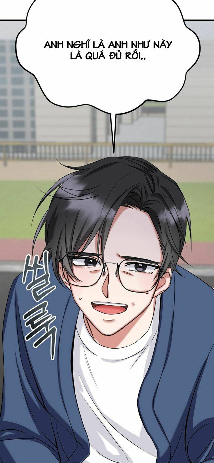 Trở Thành Siêu Diễn Viên Chỉ Bằng Việc Đọc Sách Chapter 1 - Trang 2