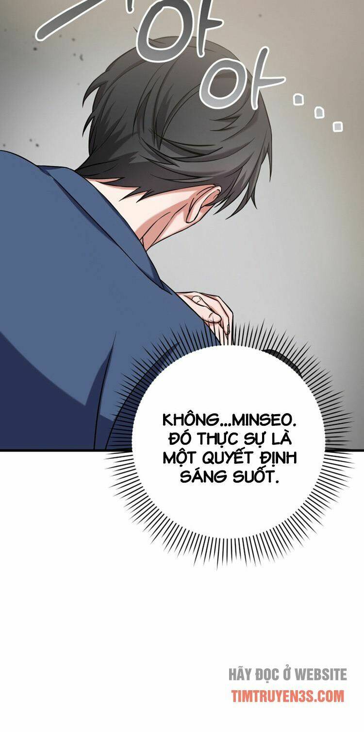 Trở Thành Siêu Diễn Viên Chỉ Bằng Việc Đọc Sách Chapter 1 - Trang 2