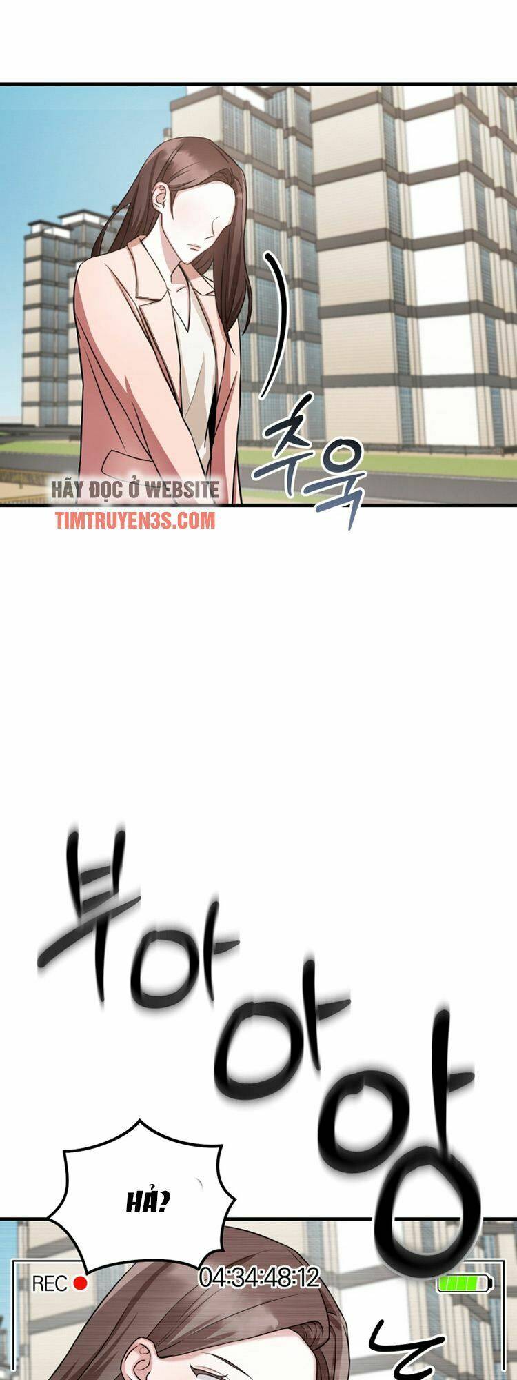 Trở Thành Siêu Diễn Viên Chỉ Bằng Việc Đọc Sách Chapter 1 - Trang 2