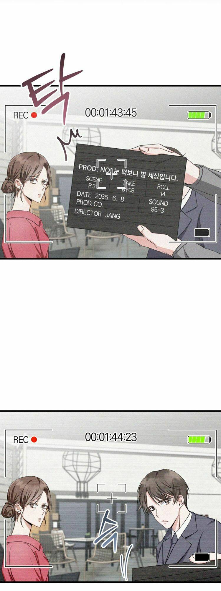 Trở Thành Siêu Diễn Viên Chỉ Bằng Việc Đọc Sách Chapter 1 - Trang 2