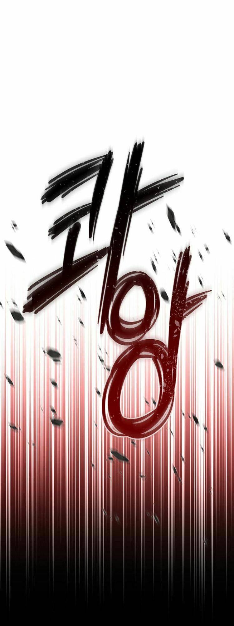 Trở Thành Siêu Diễn Viên Chỉ Bằng Việc Đọc Sách Chapter 1 - Trang 2