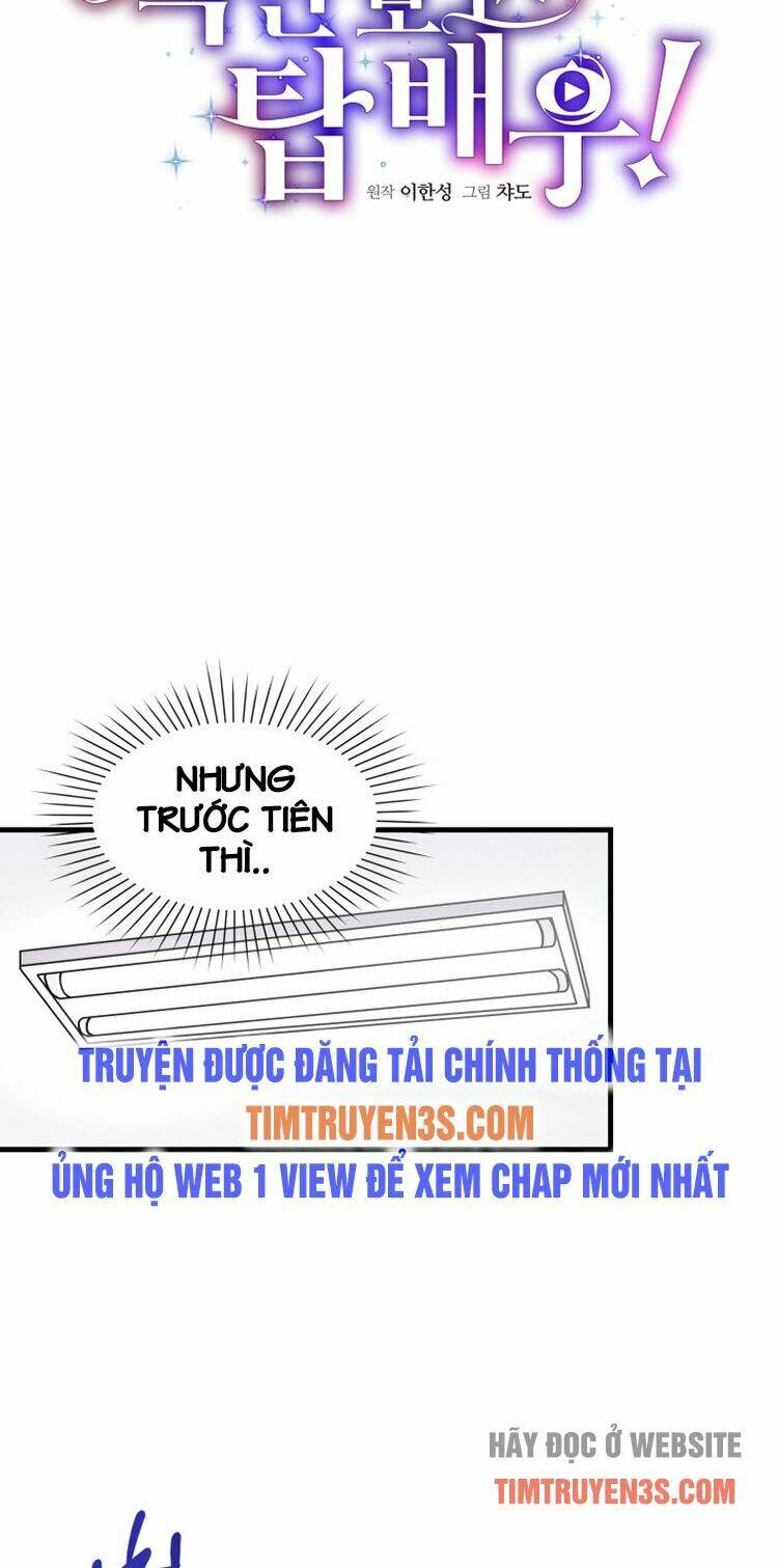 Trở Thành Siêu Diễn Viên Chỉ Bằng Việc Đọc Sách Chapter 2 - Trang 2