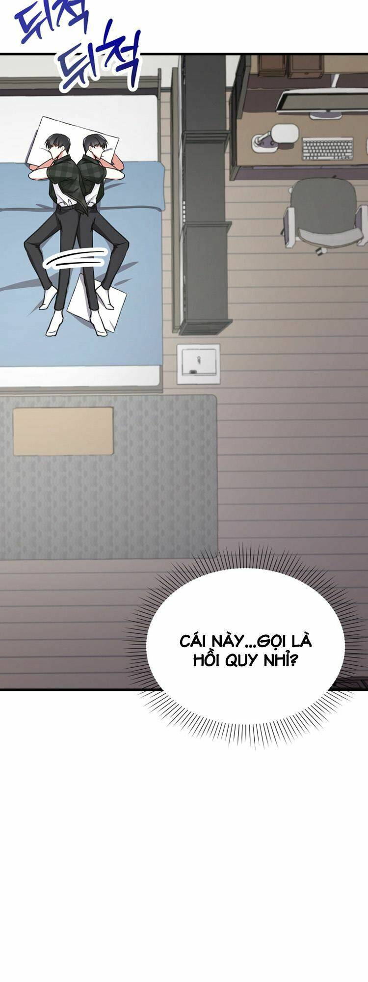 Trở Thành Siêu Diễn Viên Chỉ Bằng Việc Đọc Sách Chapter 2 - Trang 2