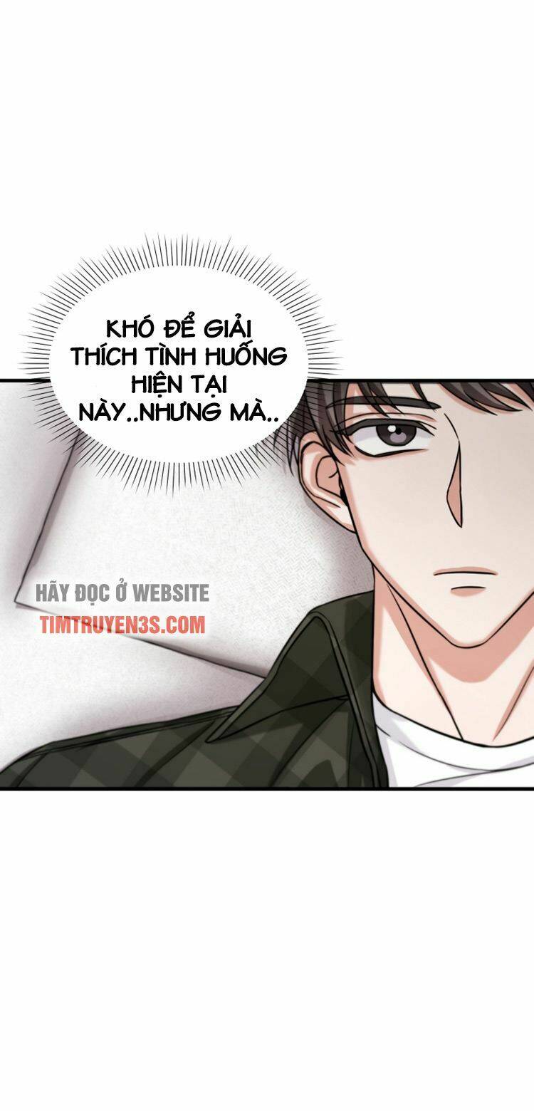 Trở Thành Siêu Diễn Viên Chỉ Bằng Việc Đọc Sách Chapter 2 - Trang 2