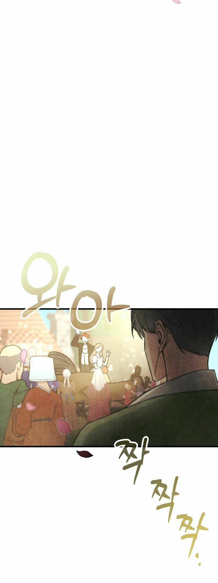 Trở Thành Siêu Diễn Viên Chỉ Bằng Việc Đọc Sách Chapter 3 - Trang 2