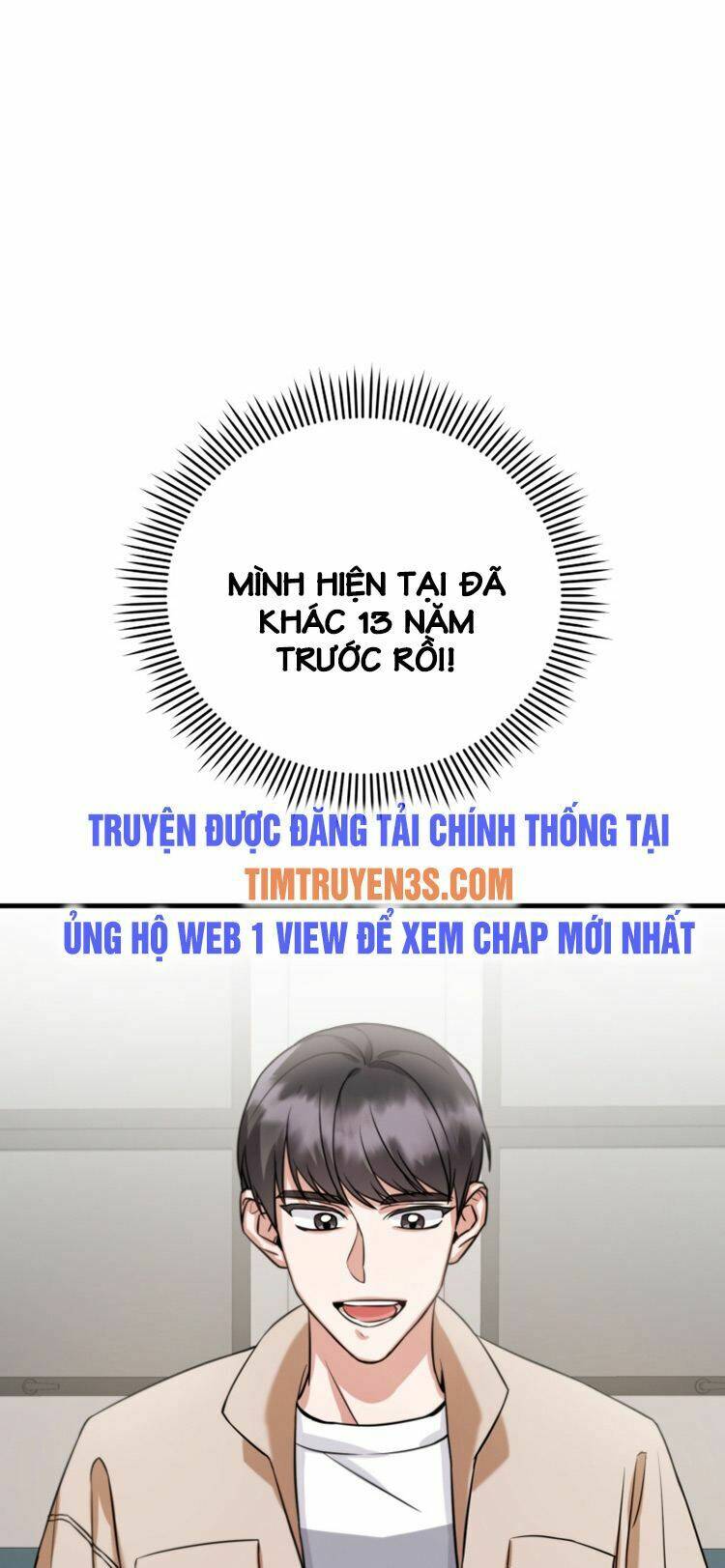 Trở Thành Siêu Diễn Viên Chỉ Bằng Việc Đọc Sách Chapter 3 - Trang 2