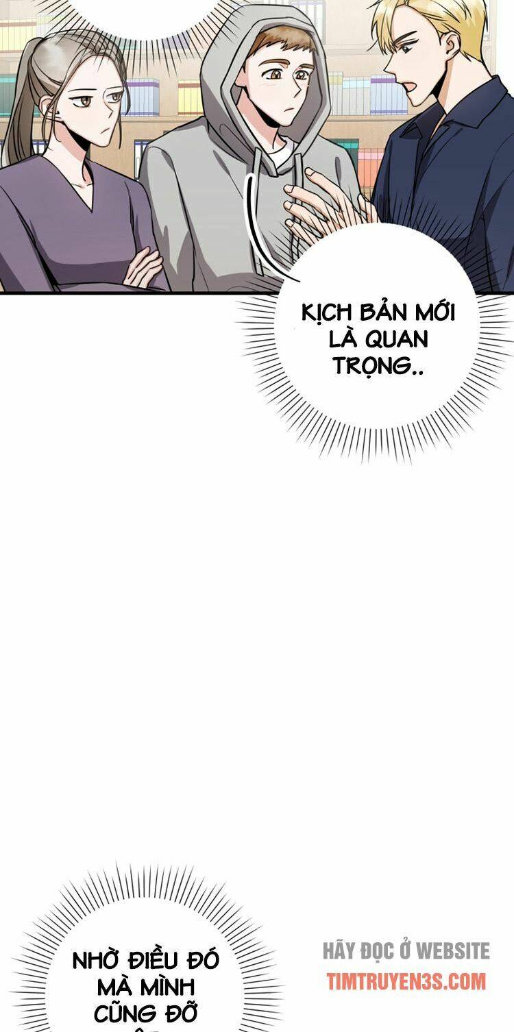 Trở Thành Siêu Diễn Viên Chỉ Bằng Việc Đọc Sách Chapter 3 - Trang 2