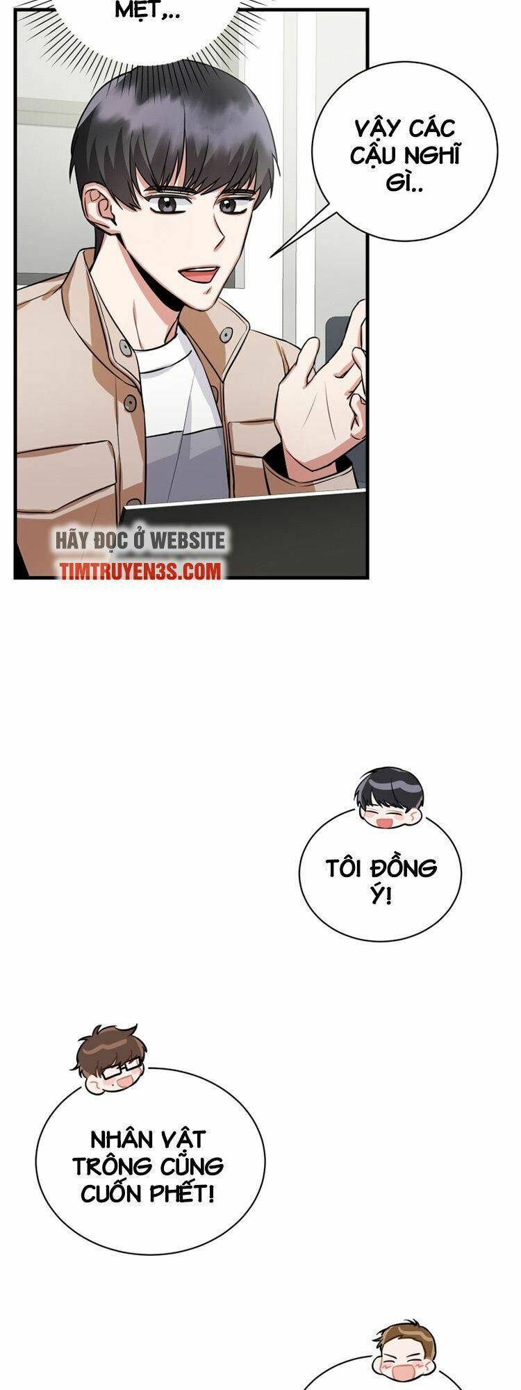 Trở Thành Siêu Diễn Viên Chỉ Bằng Việc Đọc Sách Chapter 3 - Trang 2