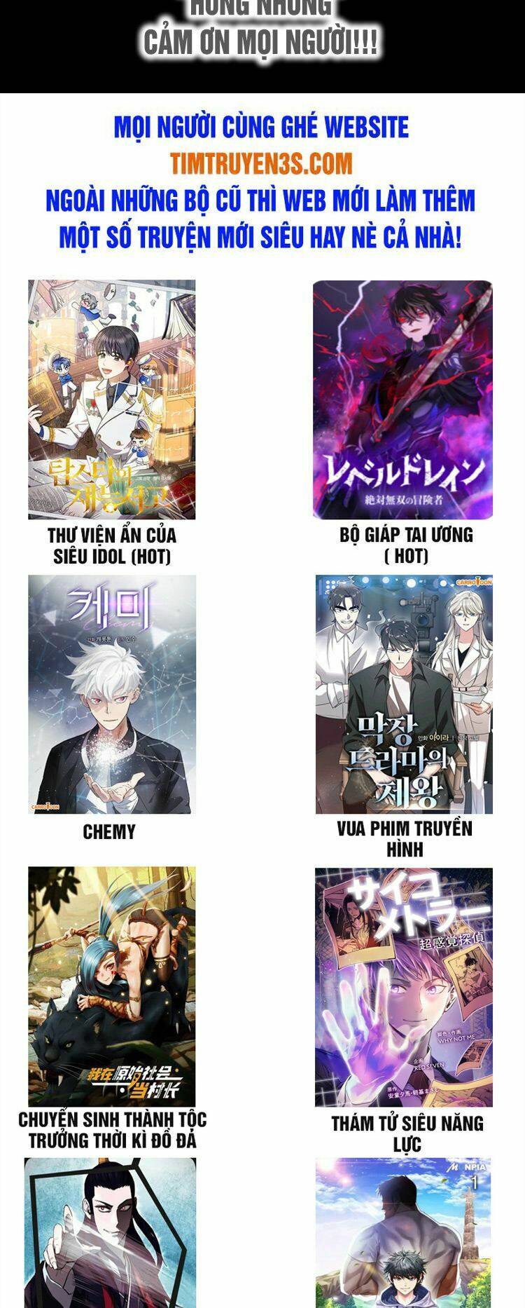 Trở Thành Siêu Diễn Viên Chỉ Bằng Việc Đọc Sách Chapter 3 - Trang 2