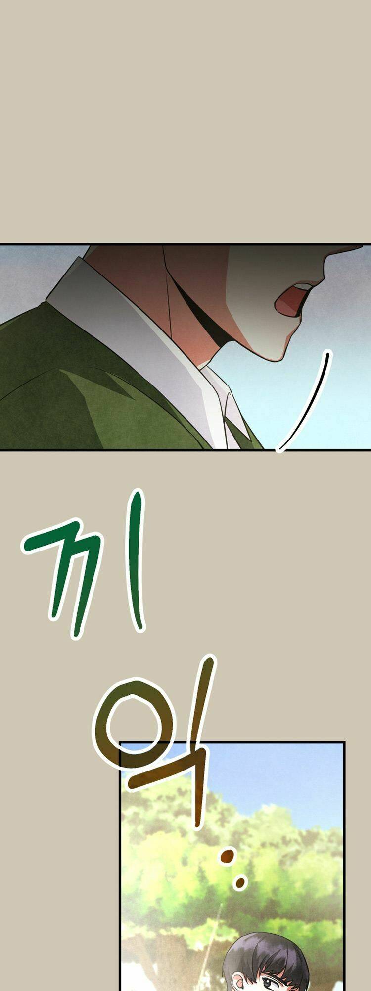 Trở Thành Siêu Diễn Viên Chỉ Bằng Việc Đọc Sách Chapter 4 - Trang 2