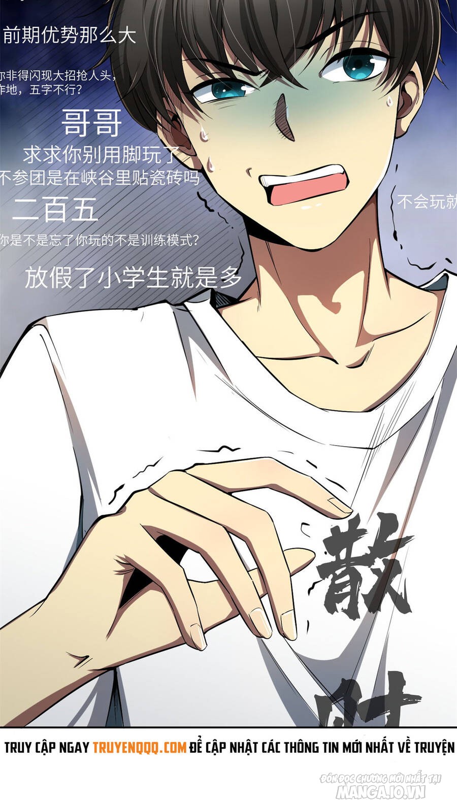 Trở Thành Tài Phiệt Nhờ Game Chapter 2 - Trang 2