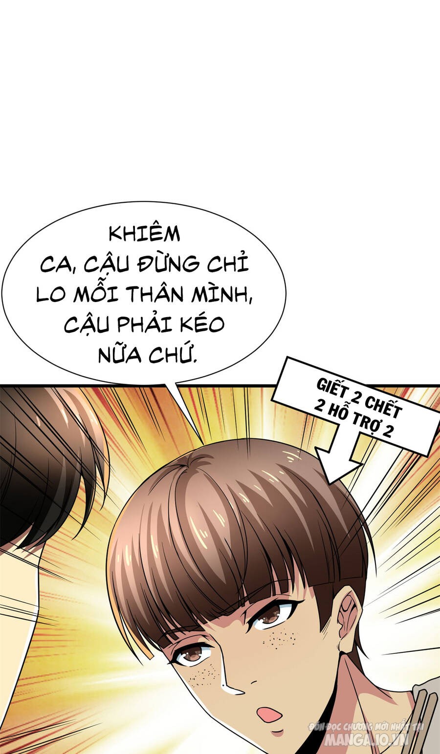 Trở Thành Tài Phiệt Nhờ Game Chapter 2 - Trang 2