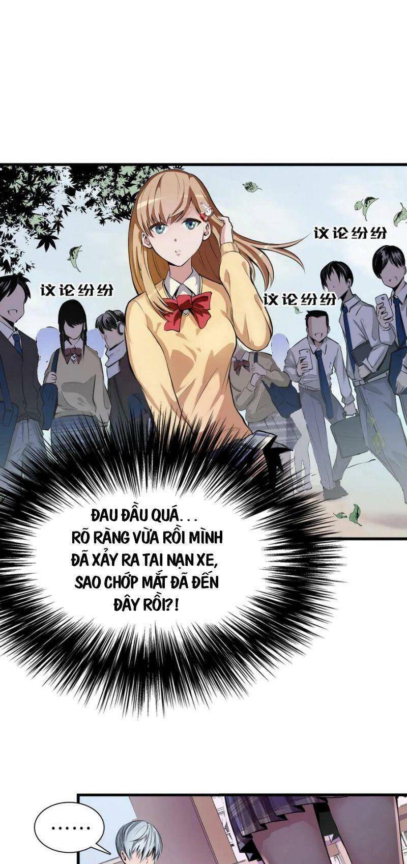 Trở Thành Thần Chủ Cthulhu Chapter 1 - Trang 2