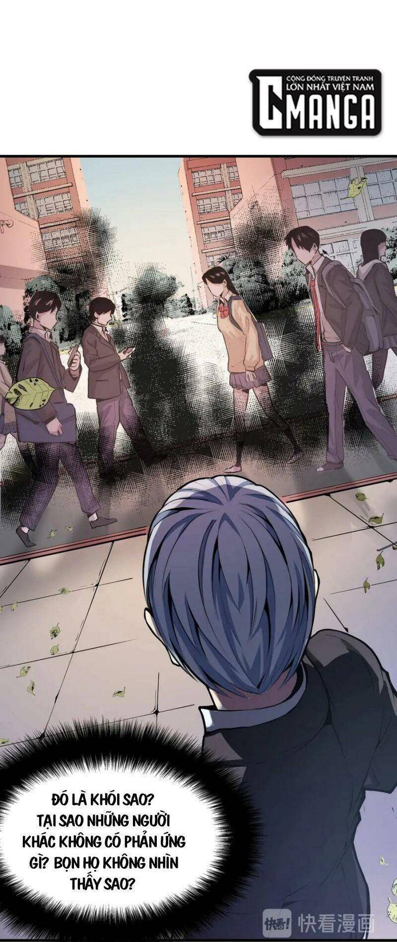 Trở Thành Thần Chủ Cthulhu Chapter 1 - Trang 2