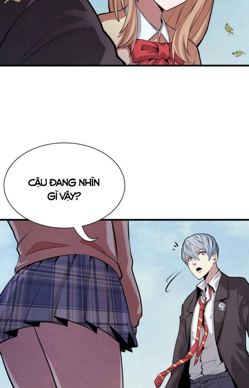 Trở Thành Thần Chủ Cthulhu Chapter 1 - Trang 2