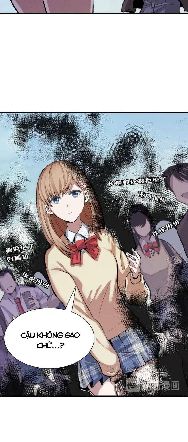 Trở Thành Thần Chủ Cthulhu Chapter 1 - Trang 2