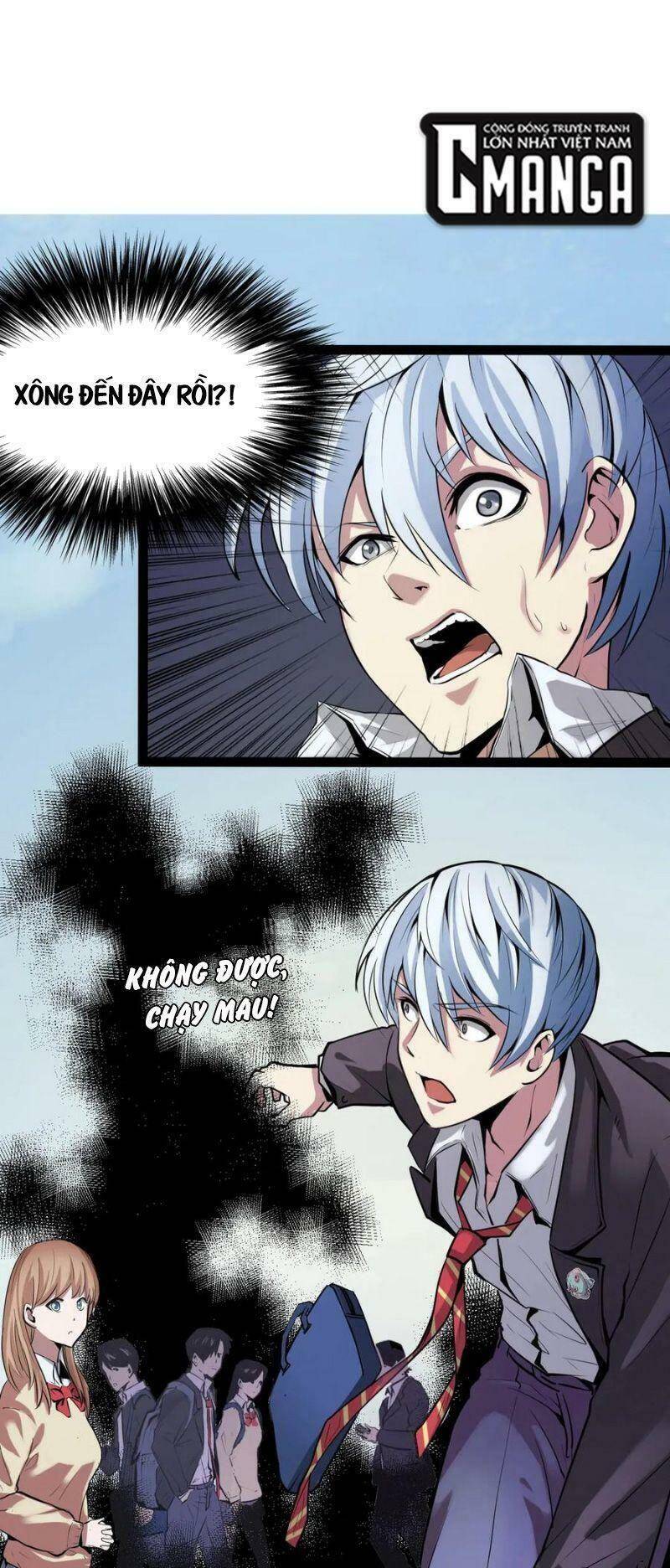 Trở Thành Thần Chủ Cthulhu Chapter 1 - Trang 2