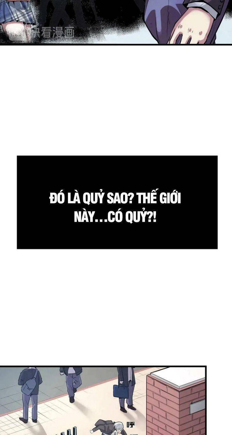 Trở Thành Thần Chủ Cthulhu Chapter 1 - Trang 2