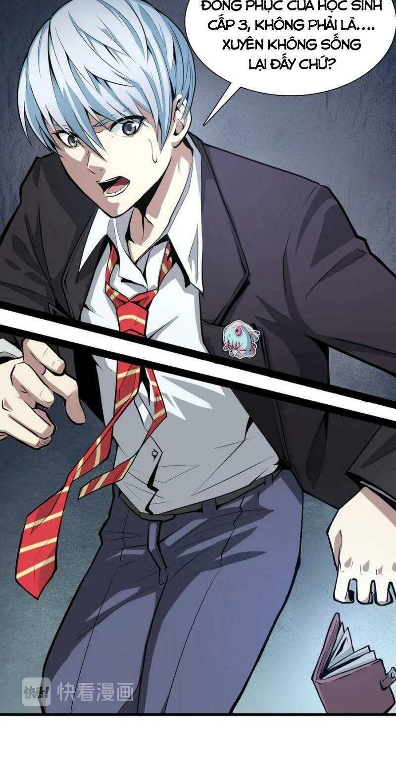 Trở Thành Thần Chủ Cthulhu Chapter 1 - Trang 2