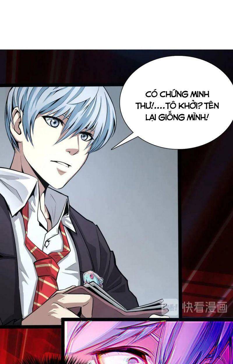 Trở Thành Thần Chủ Cthulhu Chapter 1 - Trang 2