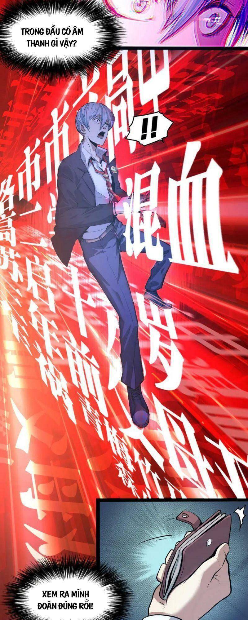 Trở Thành Thần Chủ Cthulhu Chapter 1 - Trang 2