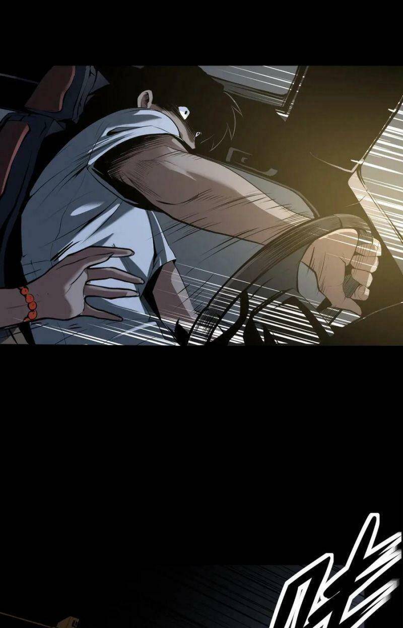 Trở Thành Thần Chủ Cthulhu Chapter 1 - Trang 2