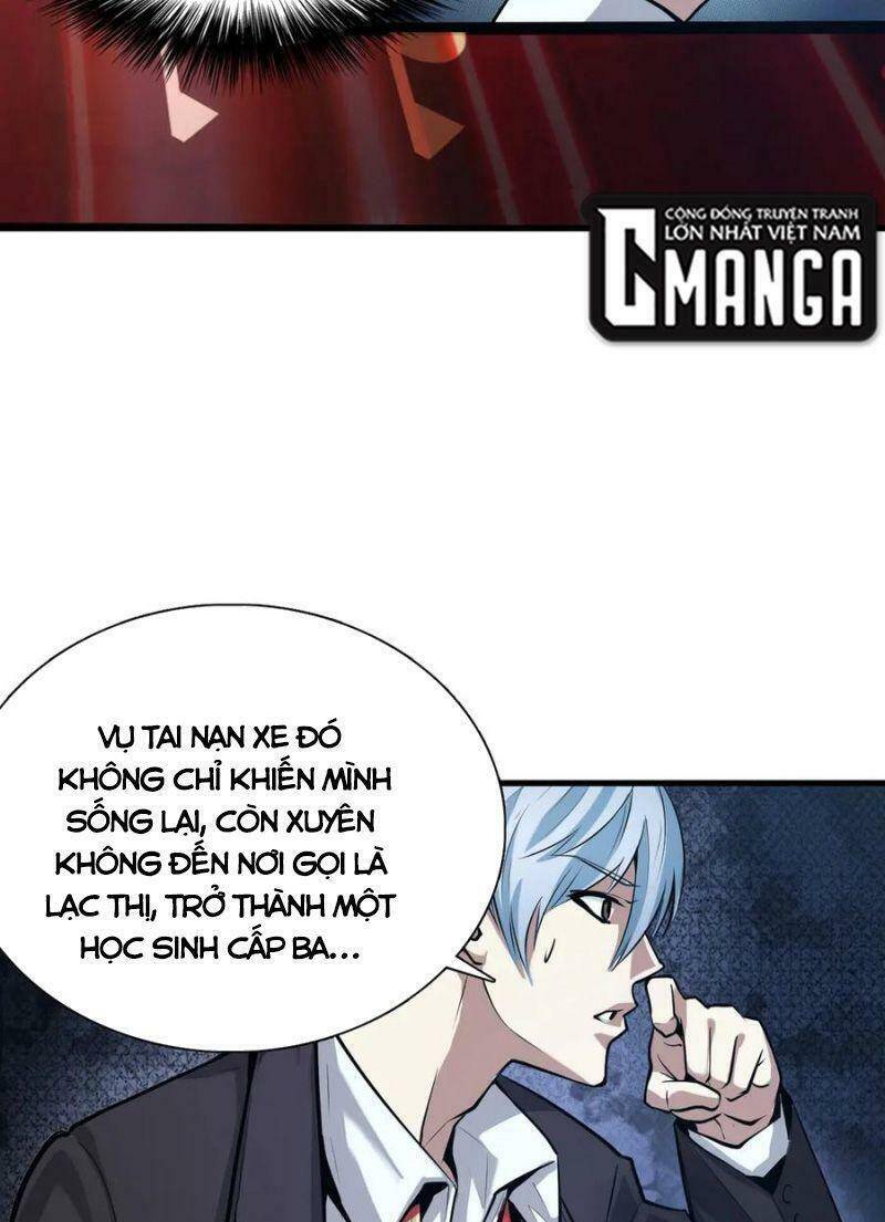 Trở Thành Thần Chủ Cthulhu Chapter 1 - Trang 2