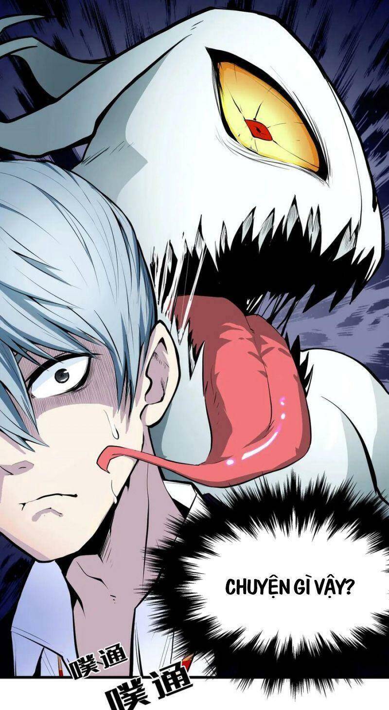 Trở Thành Thần Chủ Cthulhu Chapter 1 - Trang 2