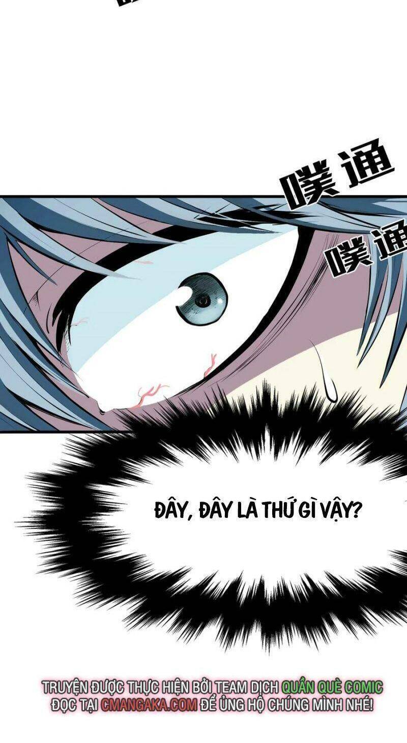 Trở Thành Thần Chủ Cthulhu Chapter 1 - Trang 2