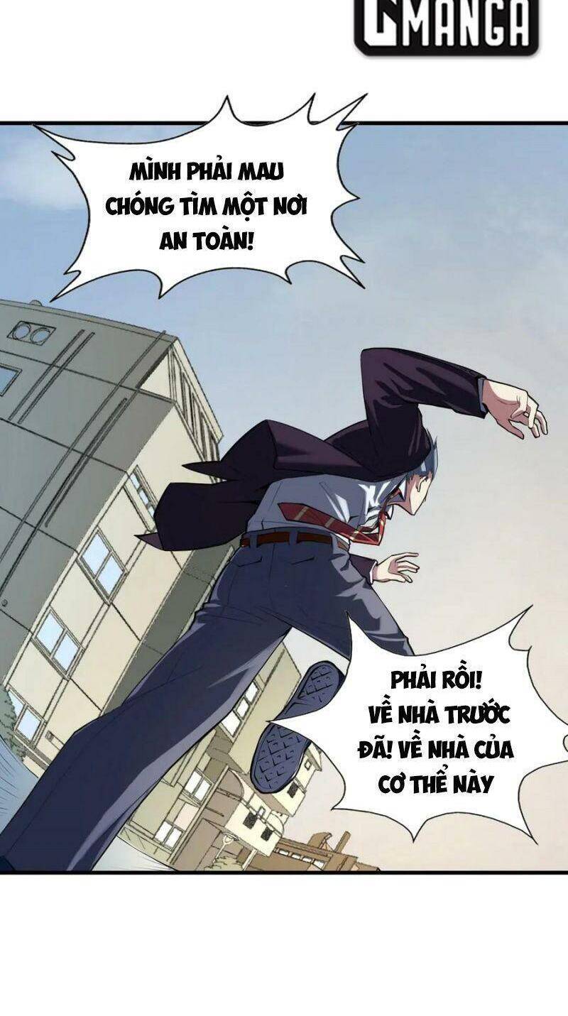 Trở Thành Thần Chủ Cthulhu Chapter 1 - Trang 2