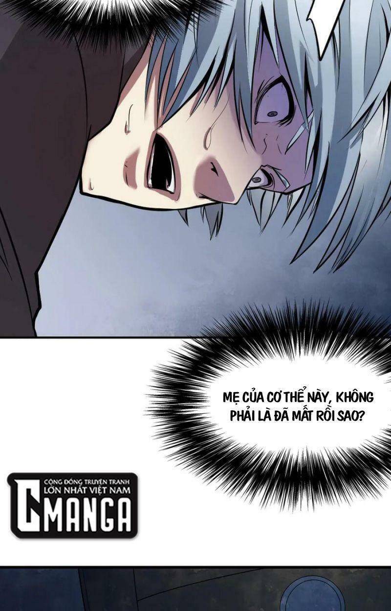 Trở Thành Thần Chủ Cthulhu Chapter 1 - Trang 2