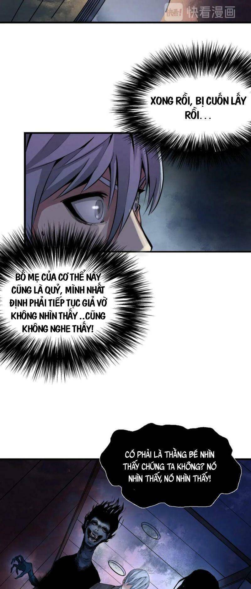 Trở Thành Thần Chủ Cthulhu Chapter 1 - Trang 2