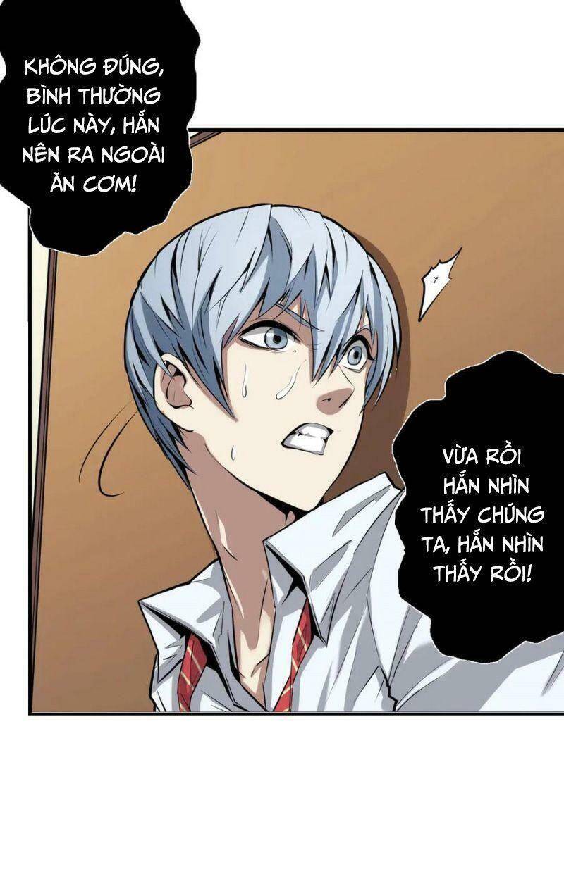 Trở Thành Thần Chủ Cthulhu Chapter 1 - Trang 2