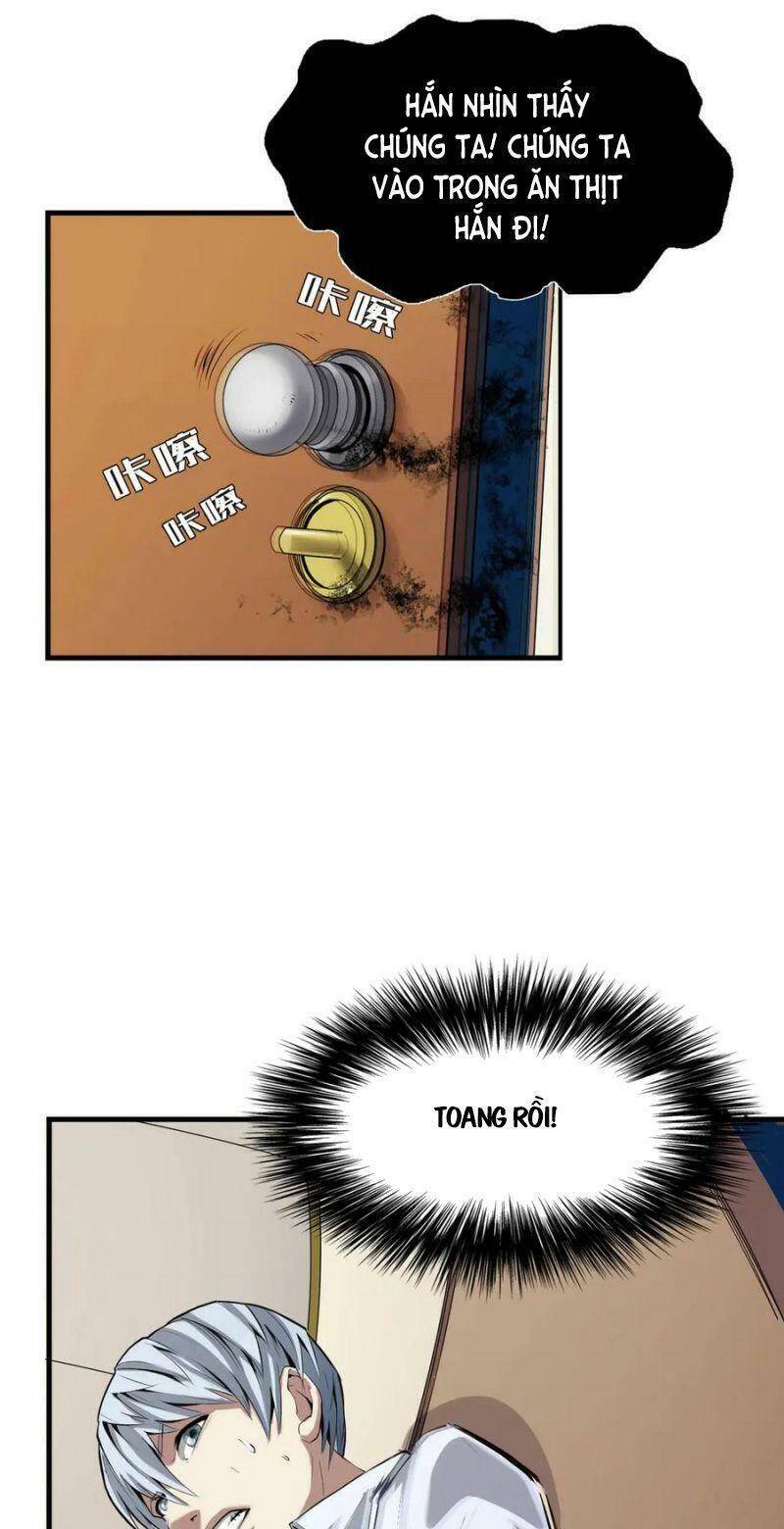 Trở Thành Thần Chủ Cthulhu Chapter 1 - Trang 2