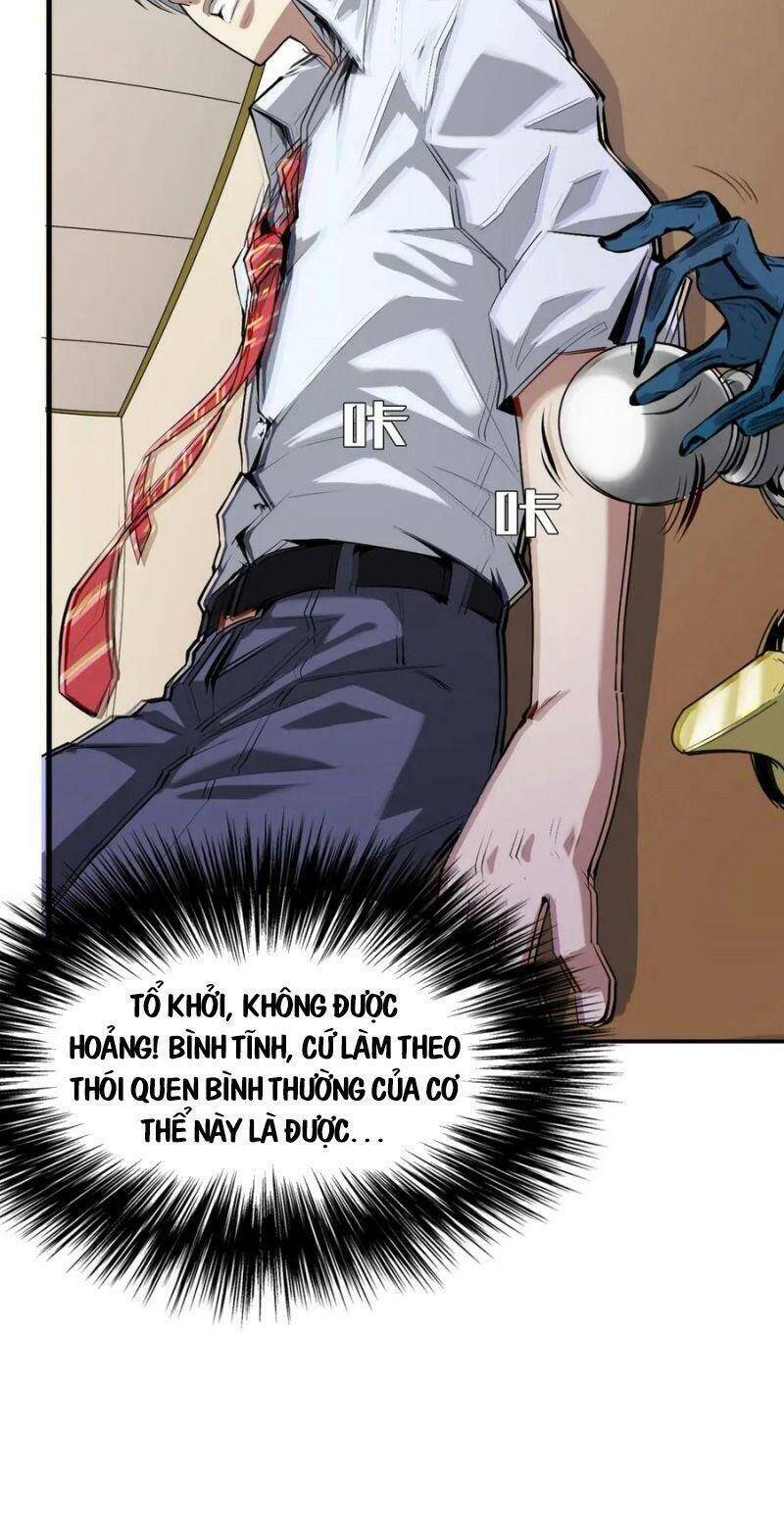 Trở Thành Thần Chủ Cthulhu Chapter 1 - Trang 2