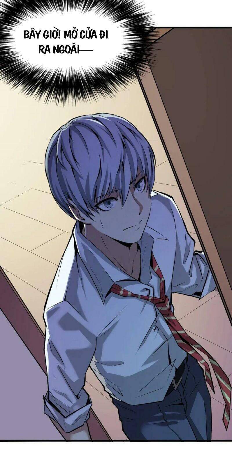 Trở Thành Thần Chủ Cthulhu Chapter 1 - Trang 2