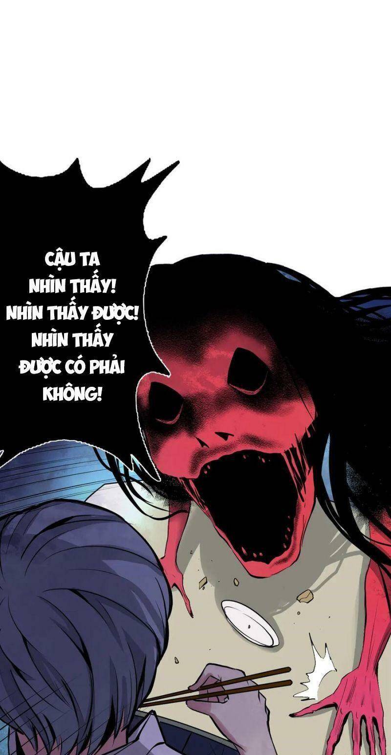 Trở Thành Thần Chủ Cthulhu Chapter 1 - Trang 2