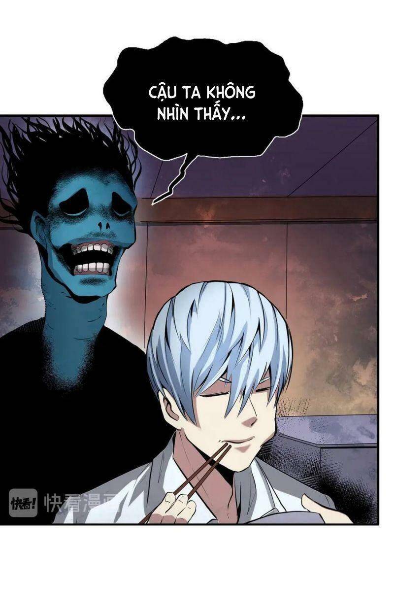 Trở Thành Thần Chủ Cthulhu Chapter 1 - Trang 2