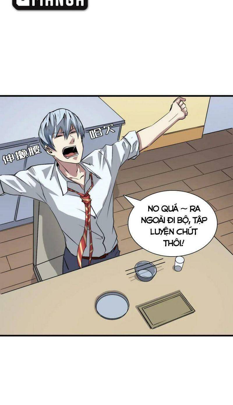 Trở Thành Thần Chủ Cthulhu Chapter 1 - Trang 2