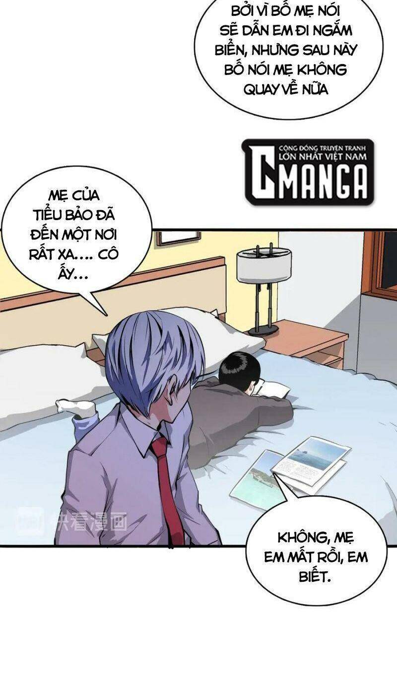 Trở Thành Thần Chủ Cthulhu Chapter 10 - Trang 2