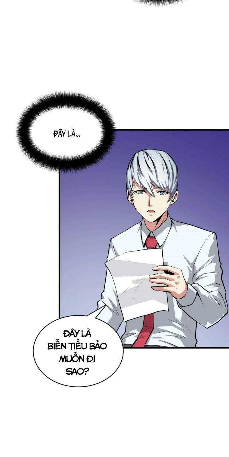 Trở Thành Thần Chủ Cthulhu Chapter 10 - Trang 2