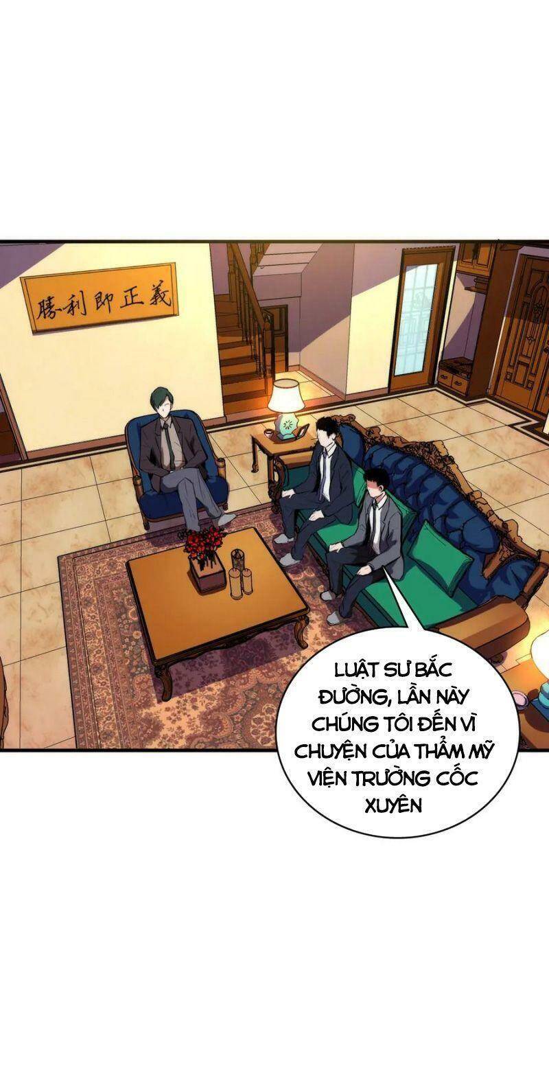 Trở Thành Thần Chủ Cthulhu Chapter 10 - Trang 2