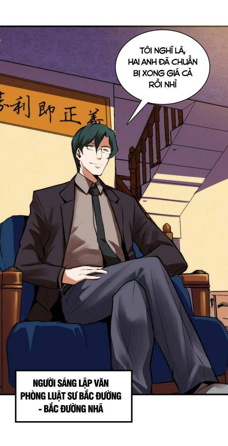 Trở Thành Thần Chủ Cthulhu Chapter 10 - Trang 2