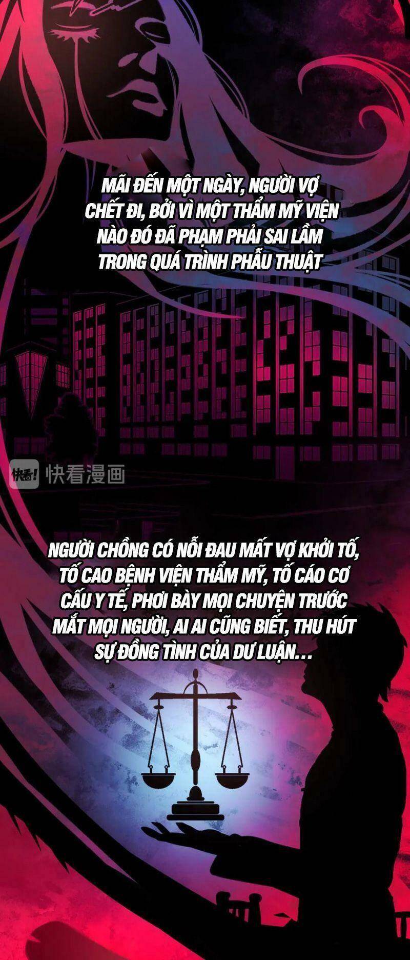 Trở Thành Thần Chủ Cthulhu Chapter 10 - Trang 2