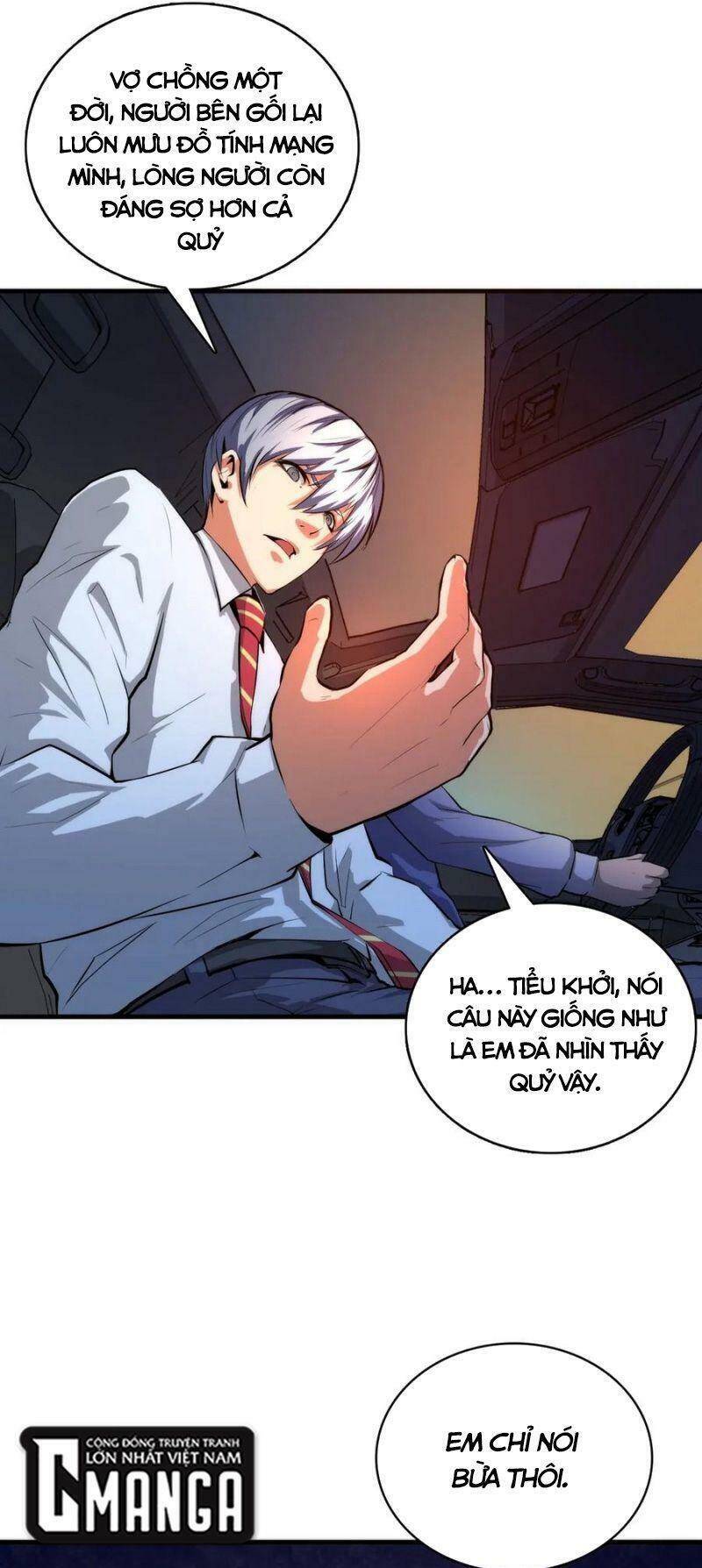 Trở Thành Thần Chủ Cthulhu Chapter 10 - Trang 2