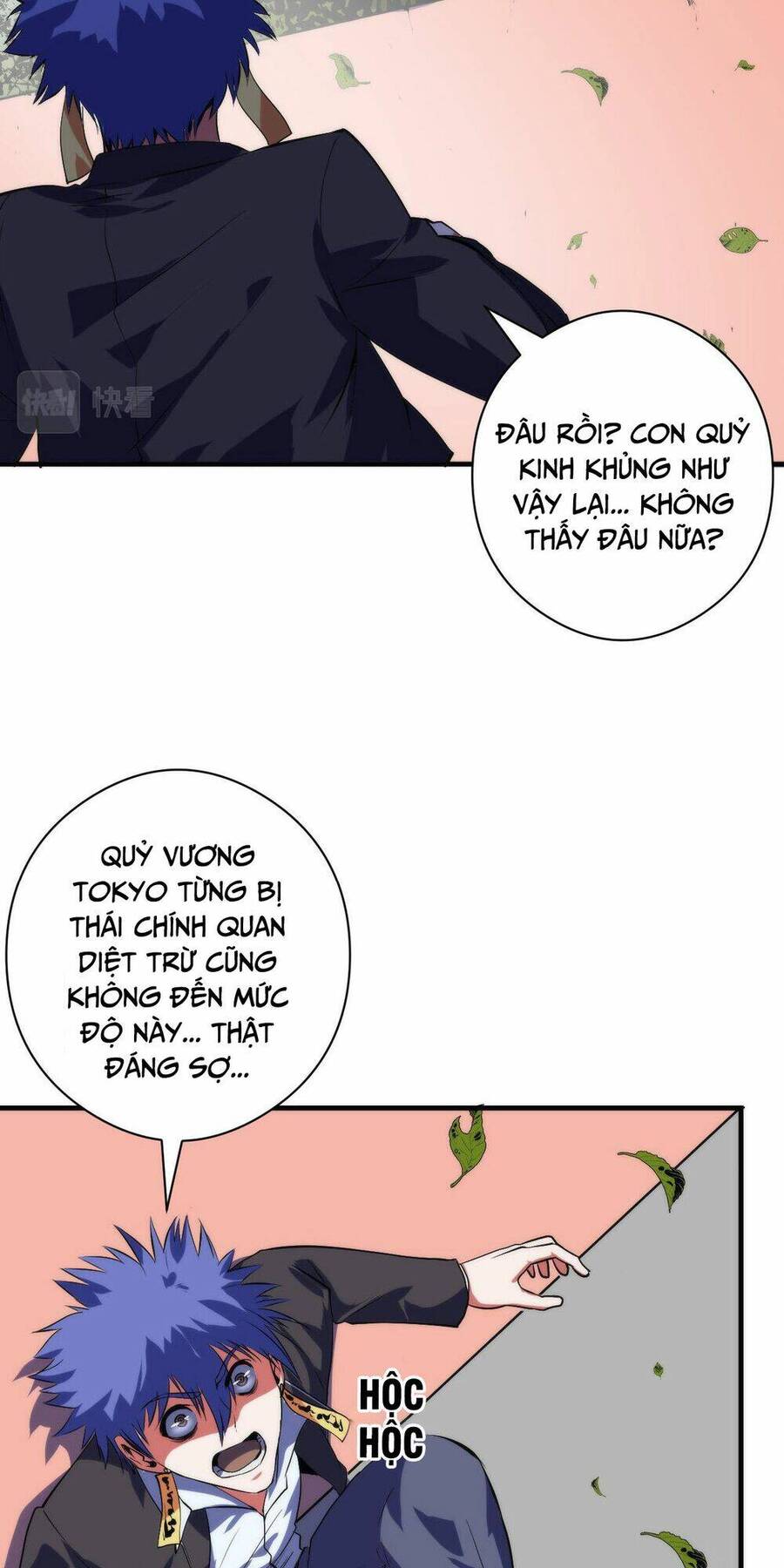 Trở Thành Thần Chủ Cthulhu Chapter 100 - Trang 2