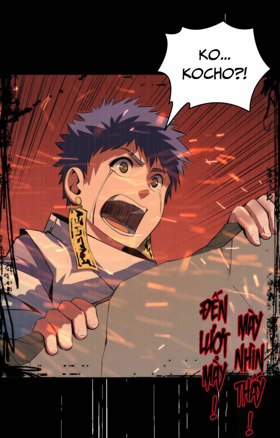 Trở Thành Thần Chủ Cthulhu Chapter 100 - Trang 2